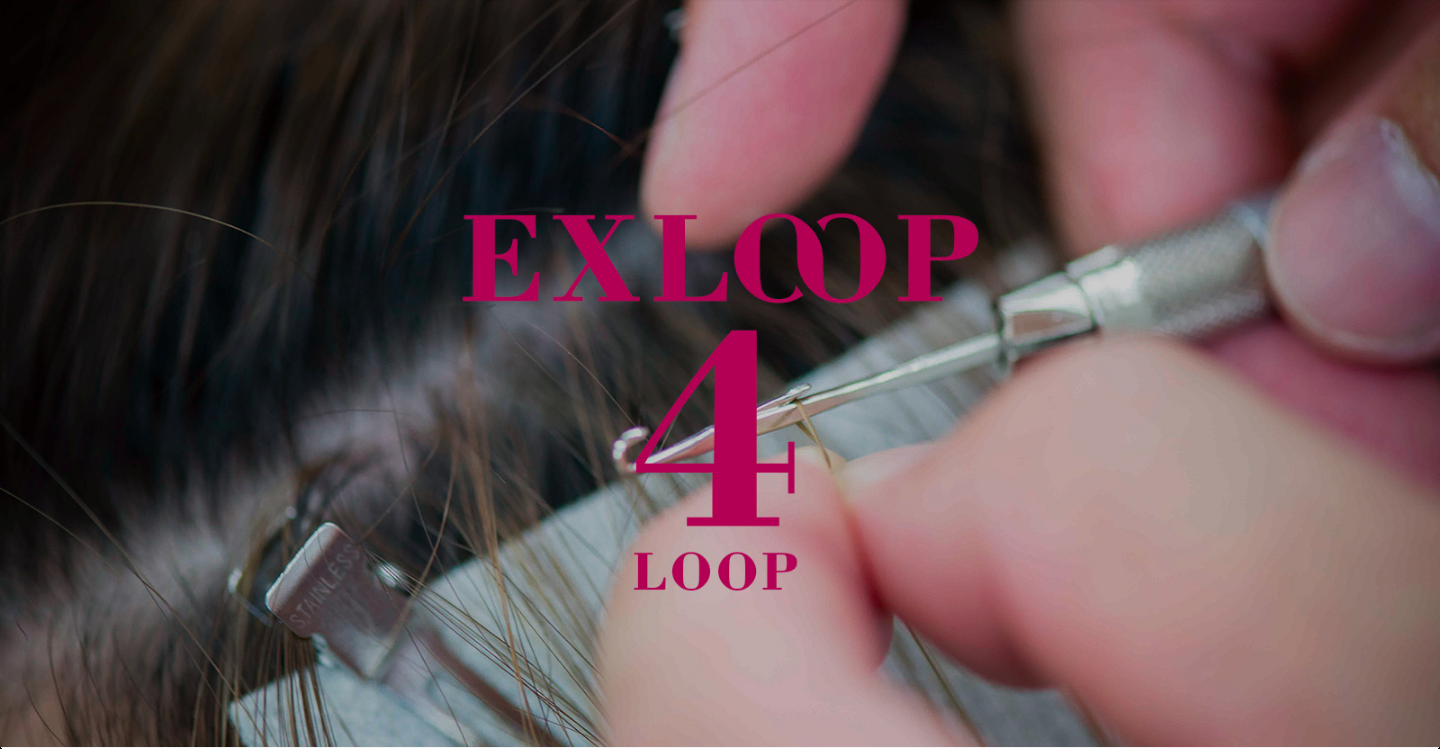 名古屋でエクステが人気の美容院をお探しですか それならseeekにお任せください