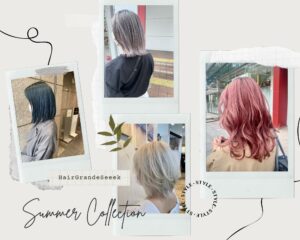 名古屋でエクステが人気の美容院をお探しですか それならseeekにお任せください