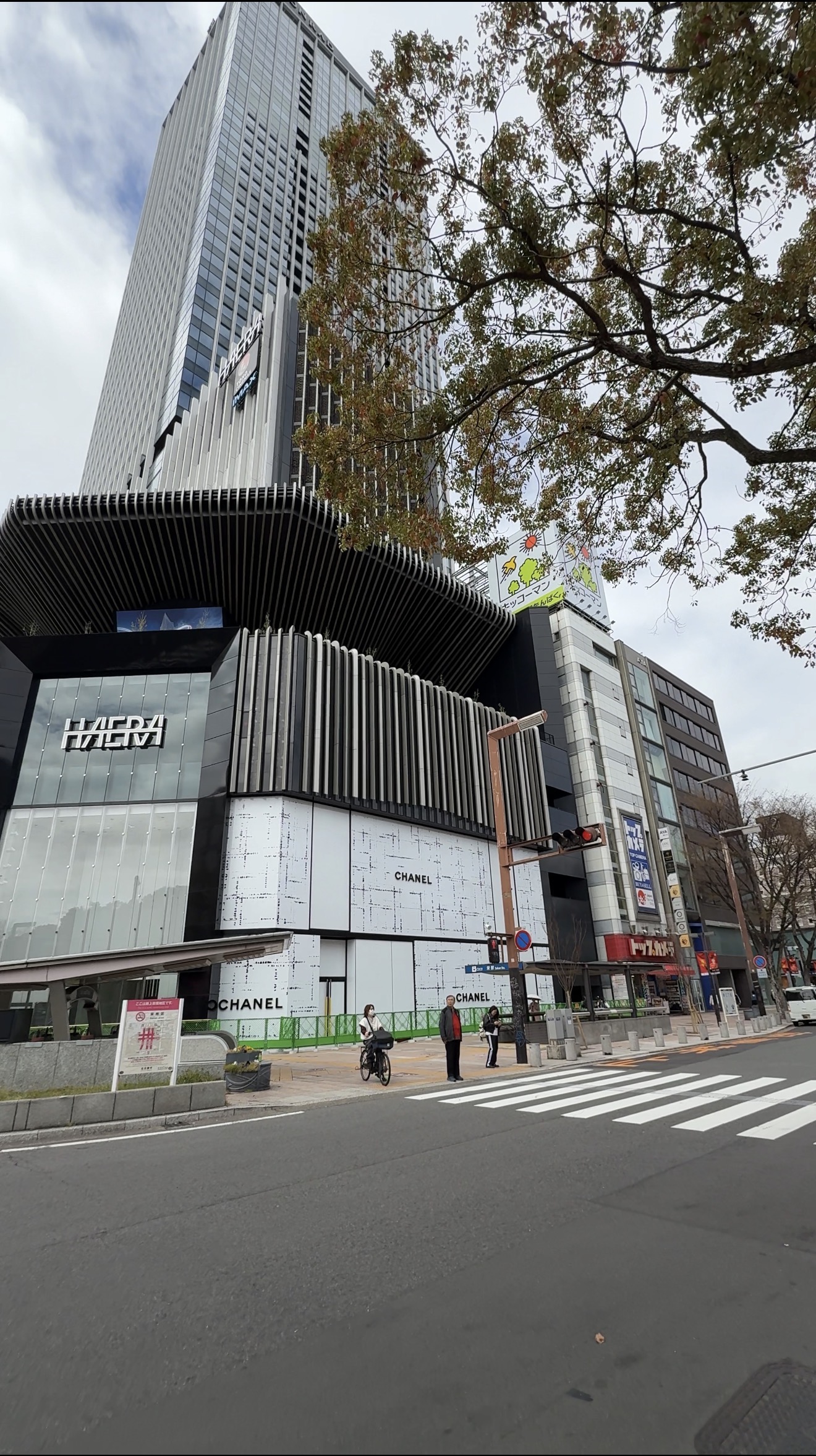 Hair Grande Seeek 目印 栄のランドマークHAERA(ハエラ)